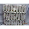 10 Packs Miaow Miaow Pizza Flavoured Snack 14g Each HALAL
