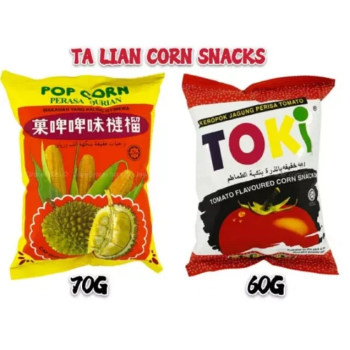 Ta Lian Corn Snacks 70g   60g