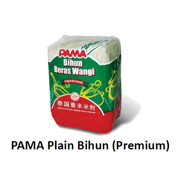 PAMA Plain Bihun  350g x1 Halal   Malaysia