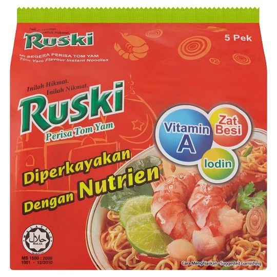 RUSKI tant Noodles Tom Yam  Halal   Malaysia