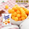 Oriental Snacks  60g