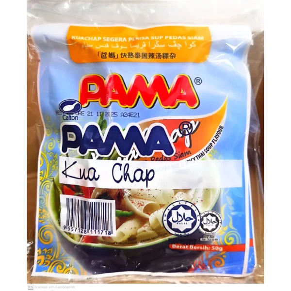 PAMA tant    Spicy Kua Chap  Halal   Malaysia