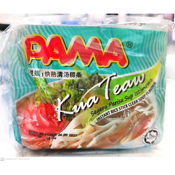 PAMA tant Kua Teow Clear Soup Flavour  Halal   Malaysia