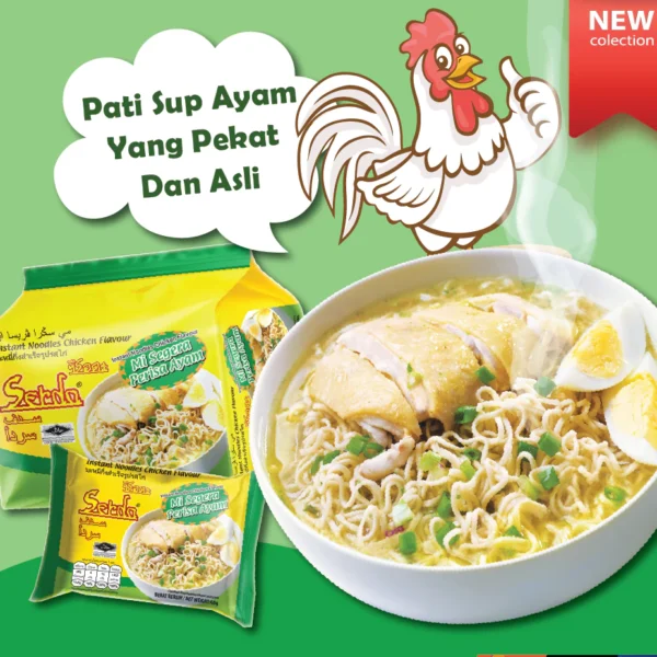 my-11134207-7rasd-m4a60qb2pfqx50.webp SERDA t Noodles Chicken Flv Mi Ayam Halal