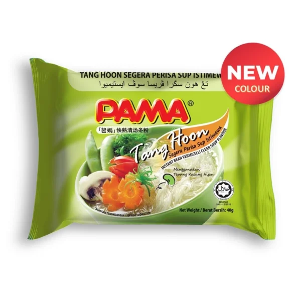 PAMA tant Tang Hoon Clear Soup   Suhun  Halal Malaysia