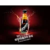 Power Energy Drink 250 ml bottle